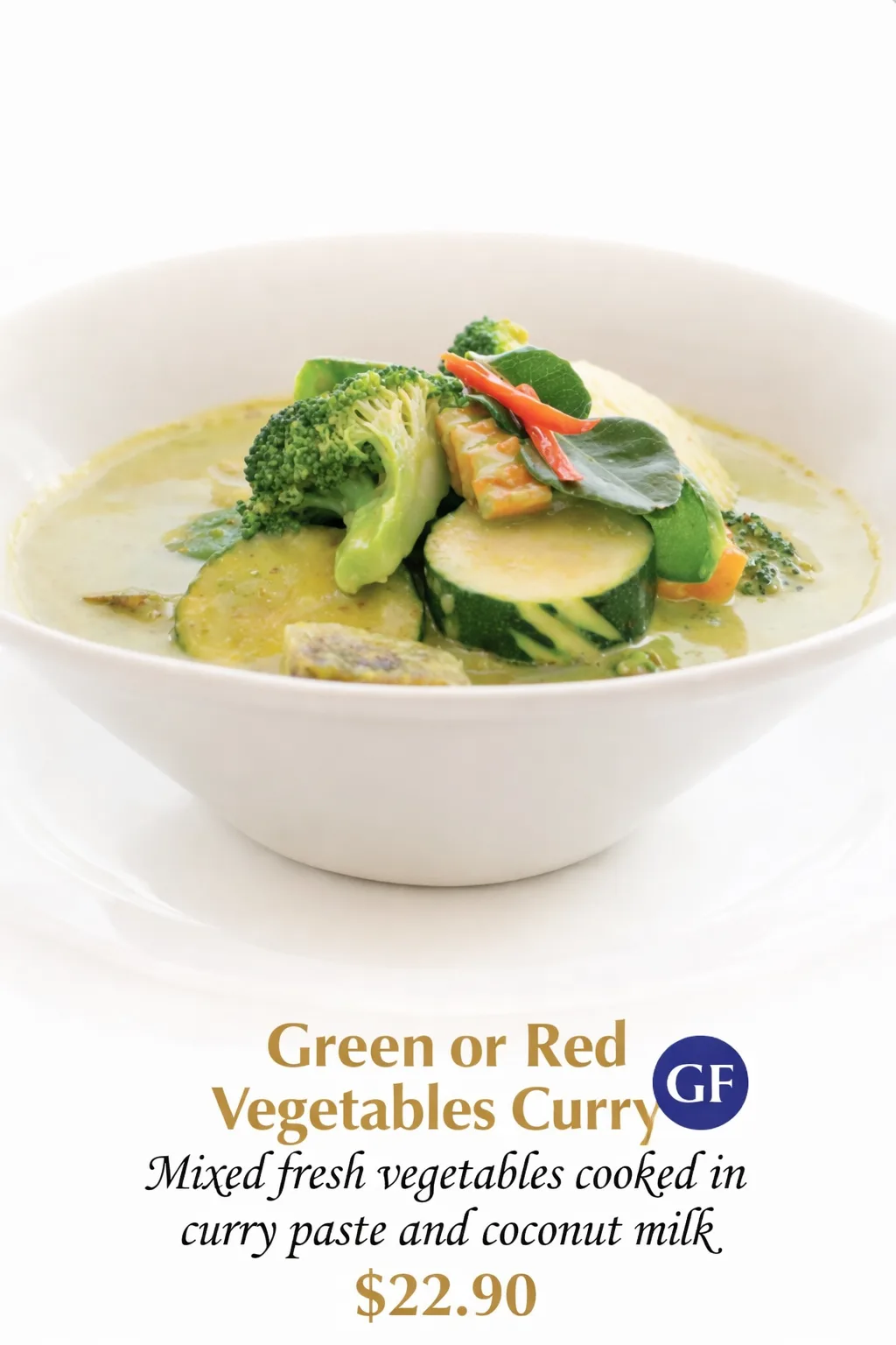 แกงเขียวหวาน