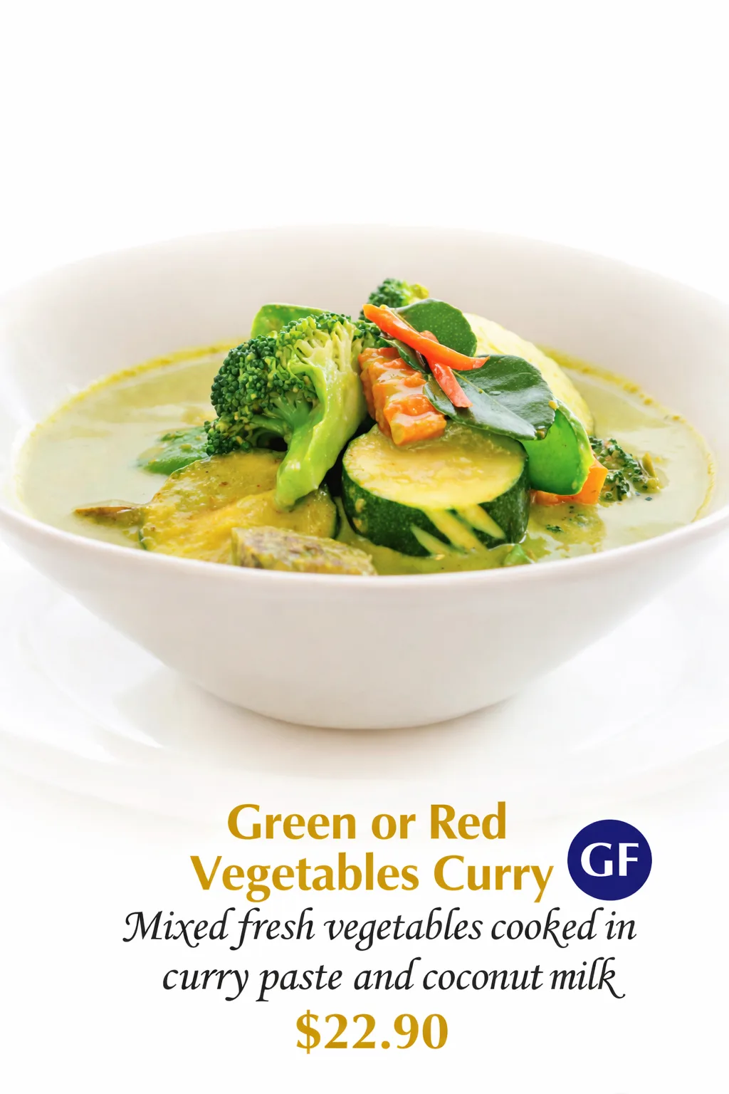 แกงเขียวหวาน