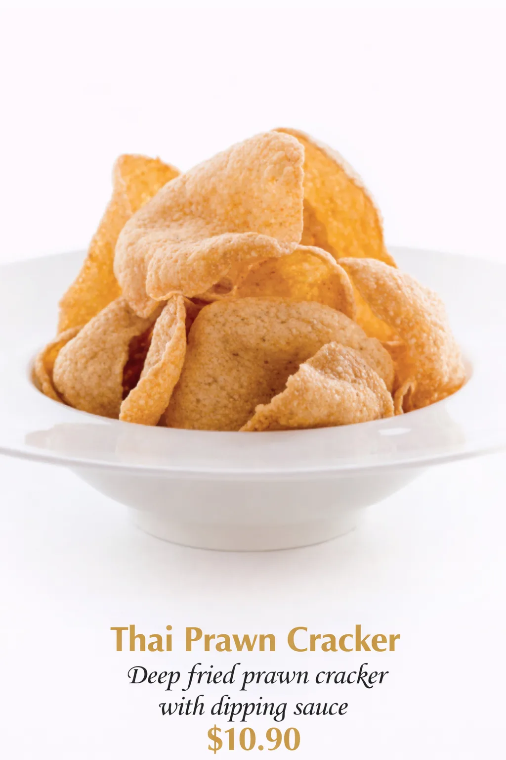 ข้าวเกรียบกุ้ง