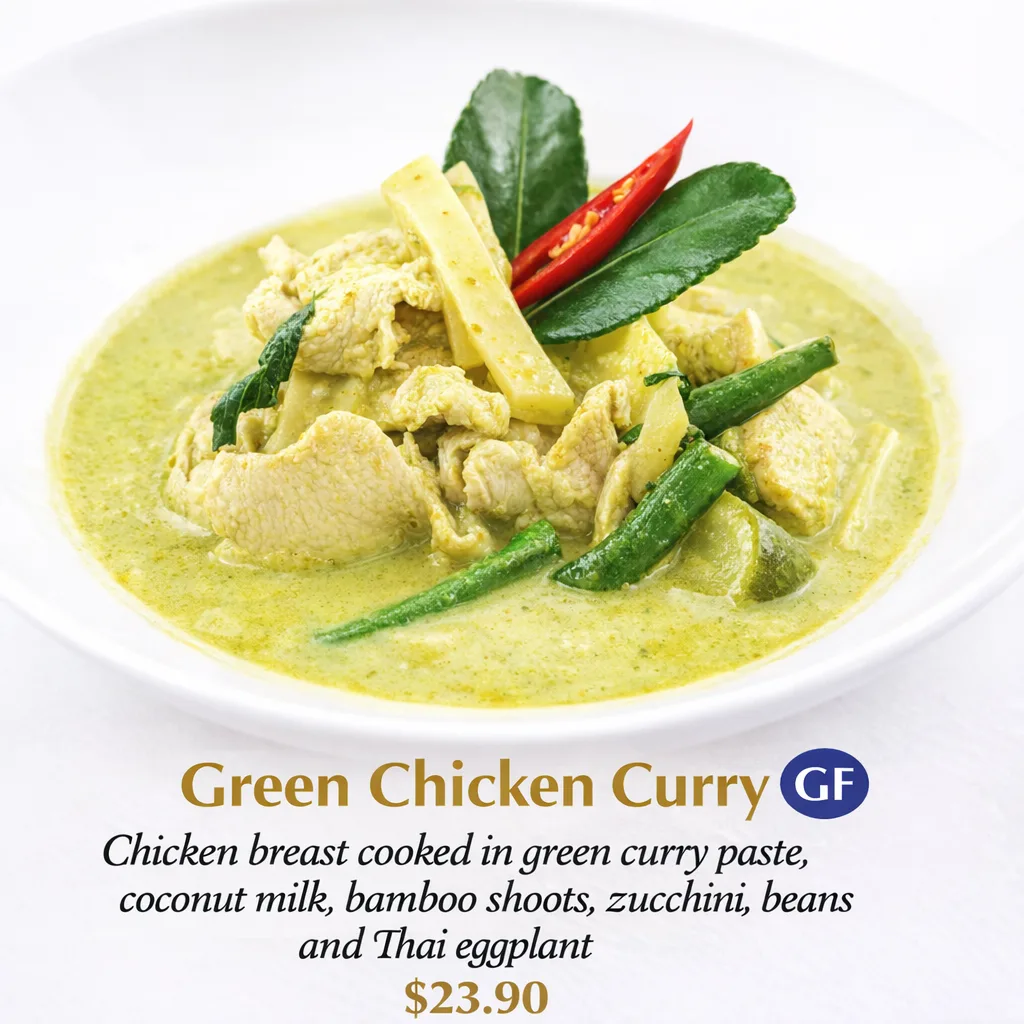 แกงเขียวหวานไก่