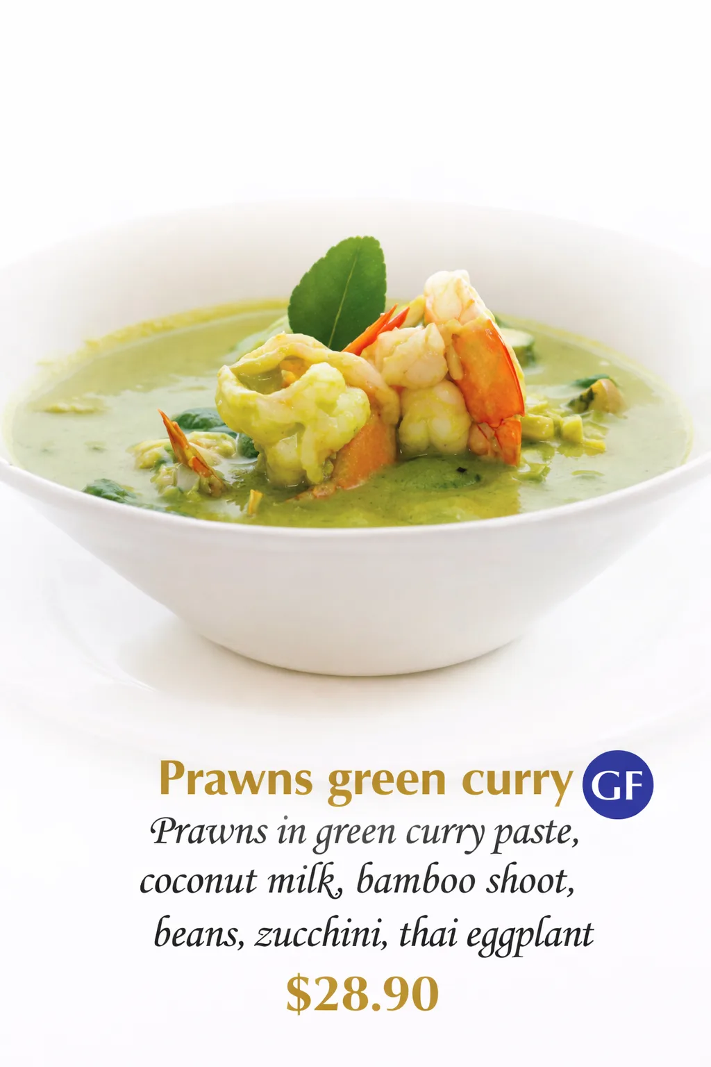 แกงเขียวหวานกุ้ง